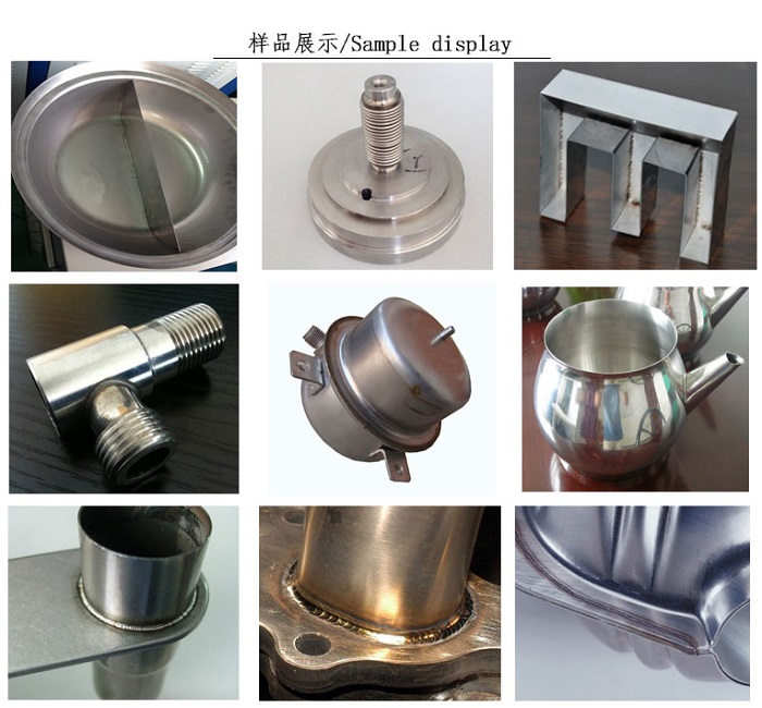振镜式光纤激光焊接机