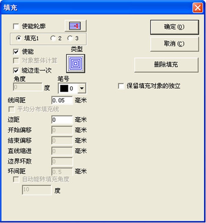 多工位灯具激光打标机软件