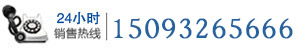 ϵ绰150-9326-5666