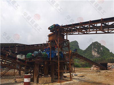 石灰石制砂机型号_石灰石制砂机价格