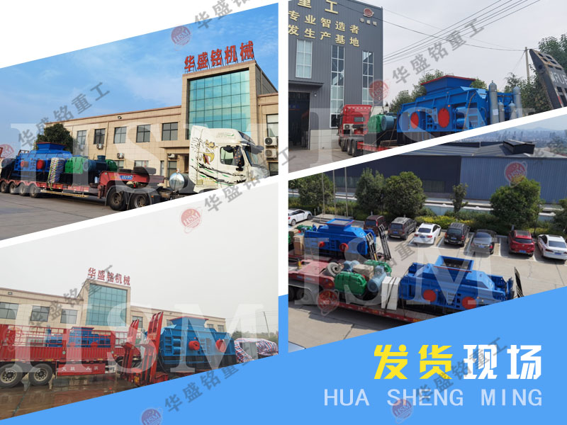 砂石厂制砂机哪家生产设备好
