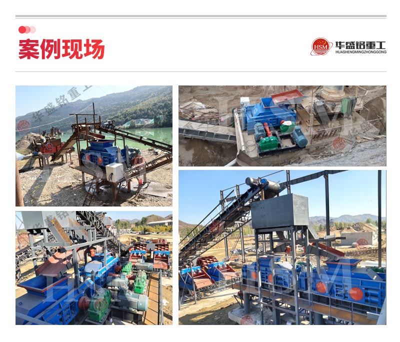节能型制沙一体机_一体化移动制砂机_制砂生产线设备