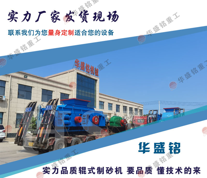 ʯ豸ʱ350Һѹ˫ɰǮ