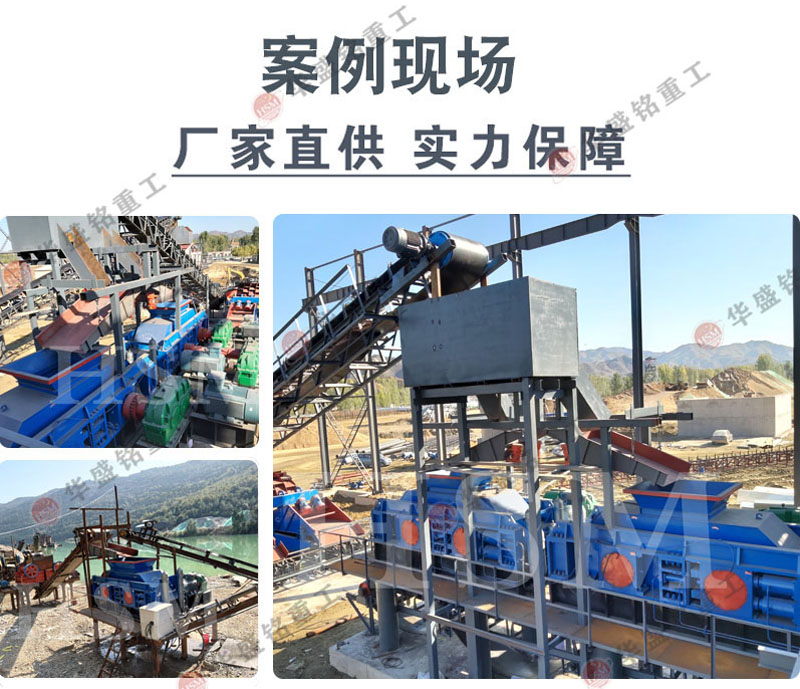 哪个厂家的全自动液压制砂机好?